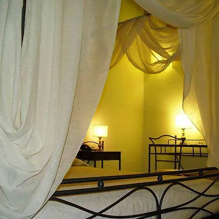 Alojamento de Turismo Rural Di Valle Rosa